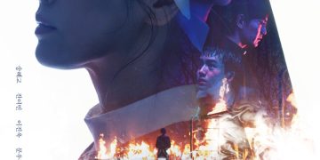 검은 수녀들 포스터 송혜교 전여빈