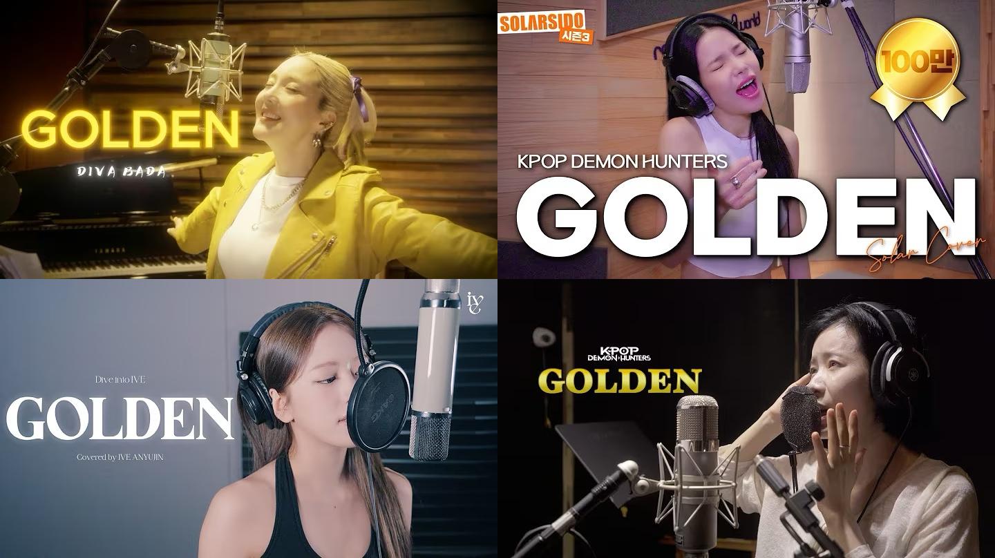 Golden 커버 부른 바다, 솔라, 안유진, 박기영 Golden 커버 부른 바다, 솔라, 안유진, 박기영