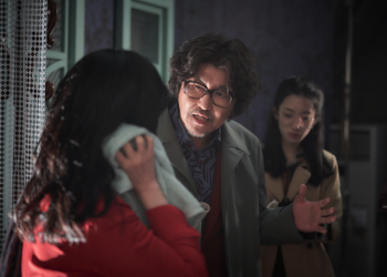 거미집 송강호 임수정 복고풍 스틸컷