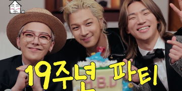 빅뱅 19주년 집대성 유튜브 썸네일