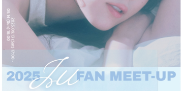 아이유 팬미팅 Bye Summer 포스터