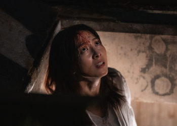 강지영 아이킬유 단독 스틸컷