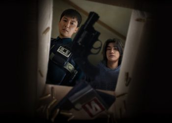 김남길 트리거 스틸컷 경찰 복장