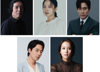 가능한 사랑 출연진 헤드샷