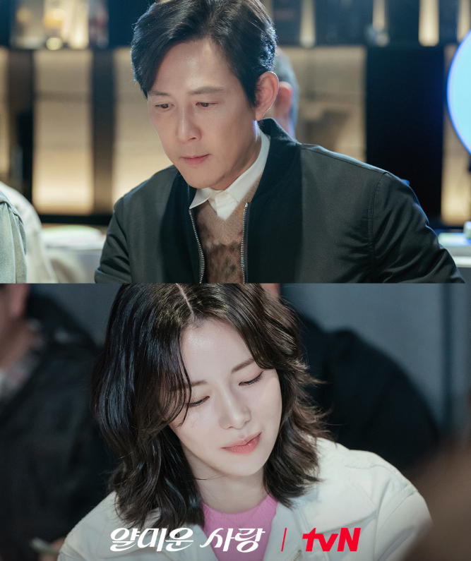 이정재 드라마 대본 리딩 현장 이정재 드라마 대본 리딩 현장