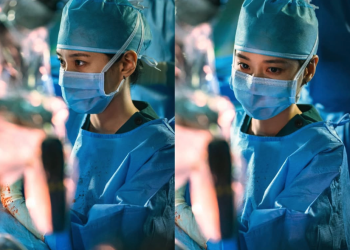 박은빈 하이퍼나이프 스틸샷