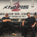 사냥개들2 주연 우도환 이상이, 빌런 비, 특별출연 박서준
