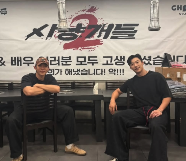 사냥개들2 출연진 업데이트 사냥개들2 주연 우도환 이상이, 빌런 비, 특별출연 박서준