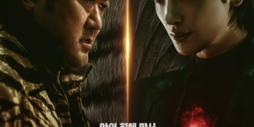 트웰브 첫 포스터