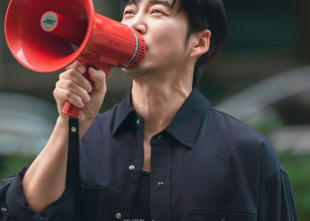 윤계상 트라이 드라마 럭비부 감독 변신