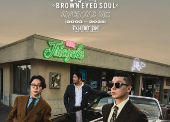 브라운아이드소울 ‘꽁떼비 갤러리’ 전시 포스터