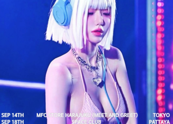 DJ소다 공연일정 포스터