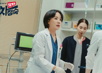 닥터 차정숙 시즌1 의사 역할 엄정화