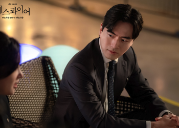 이진욱 드라마 에스콰이어 장면