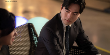 이진욱 드라마 에스콰이어 장면