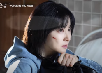 이영애 KBS 드라마 은수 좋은 날 포스터 촬영 현장