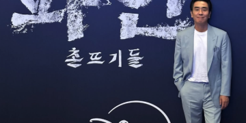 류승룡 파인 시사회 단독 사진