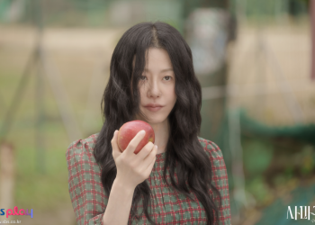 사마귀 드라마 스크린샷 고현정 열연 장면