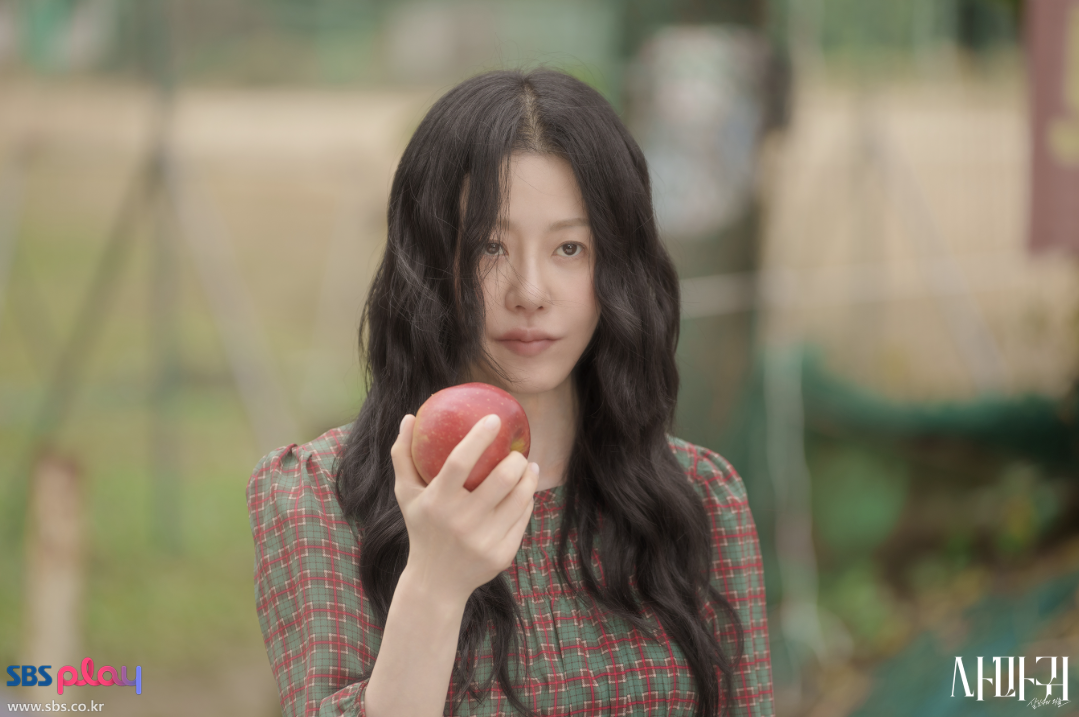 사마귀 드라마 스크린샷 고현정 열연 장면