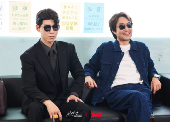 신사장 프로젝트 공식 스틸컷