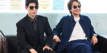 신사장 프로젝트 공식 스틸컷