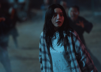 영화 귀시 스틸컷 속 솔라