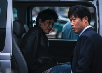 영화 ‘야당’ 스틸컷, 정보 브로커의 세계를 담은 장면