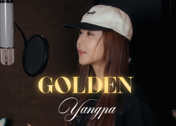 가수 양파 유튜브 골든 커버 썸네일