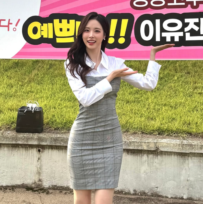 이유진, 전국노래자랑 영양군 편 무대에서 활약 전국노래자랑 무대에 선 이유진