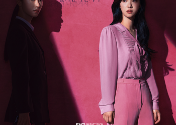 착한 여자 부세미