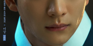 드라마 ‘이강에는 달이 흐른다’에서 왕세자 이강 역을 맡은 배우 강태오의 포스터