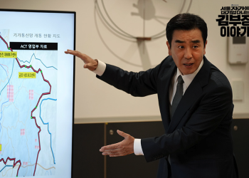 드라마 김부장 이야기 속 류승룡 단독 스틸컷