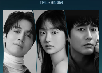 디즈니 플러스 로고 아래 '킬러들의 쇼핑몰 시즌2 디즈니+ 제작 확정' 문구와 이동욱, 김혜준, 조한선 세 배우의 흑백 프로필 사진이 나란히 배치된 이미지