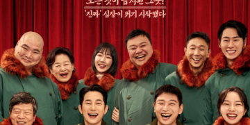 영화 신의악단 공식 포스터 단체 이미지