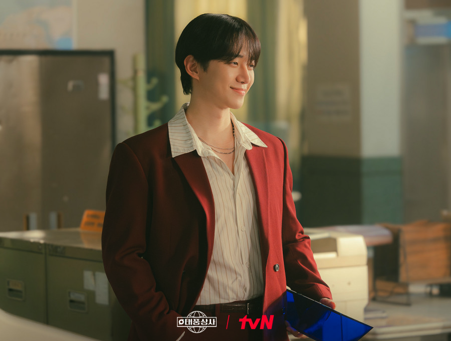 태풍상사 이준호 강태풍 종영 장면