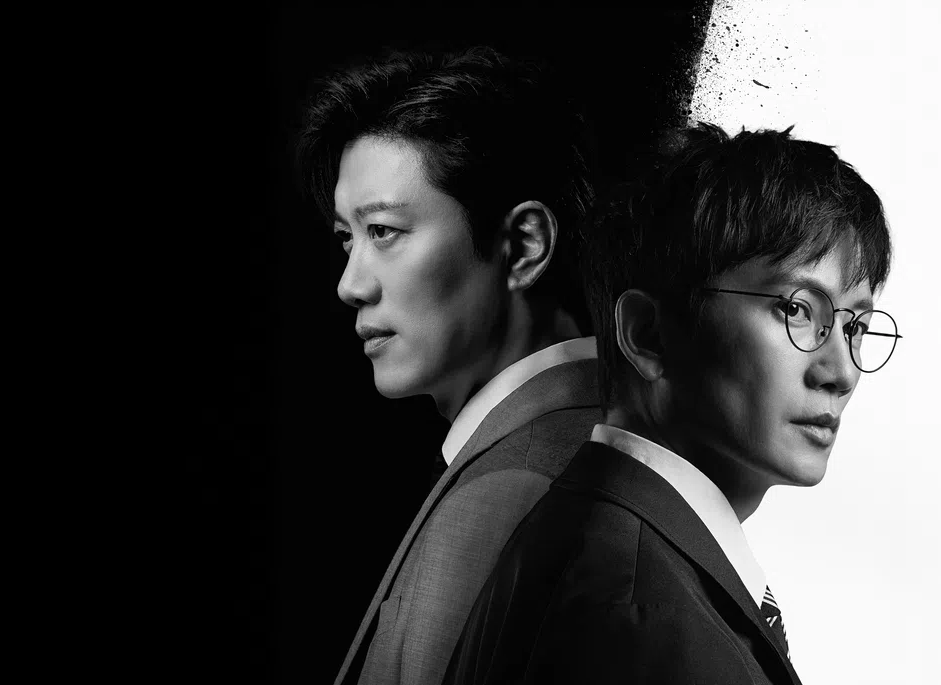 MBC 드라마 판사 이한영에서 지성과 박희순이 대치하는 공식 포스터