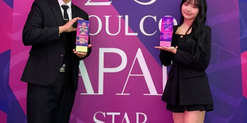2025 SEOULCON APAN STAR AWARDS에서 글로벌 인플루언서상을 수상한 김프로와 유백합