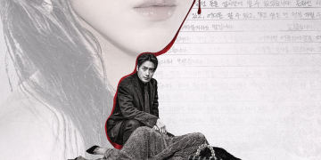 레이디 두아 넷플릭스 공식 포스터