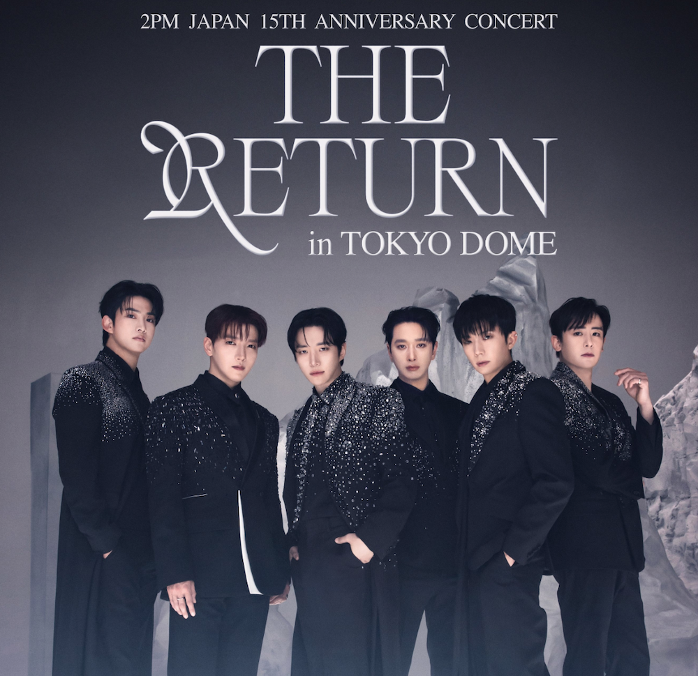 2PM JAPAN 15TH ANNIVERSARY CONCERT ‘THE RETURN in TOKYO DOME’ 공식 포스터 속 2PM 멤버 전원 모습