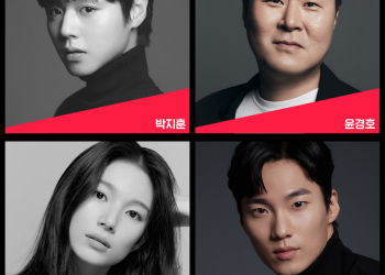 취사병 전설이 되다 출연 확정된 박지훈, 한동희, 윤경호, 이경내 프로필 사진