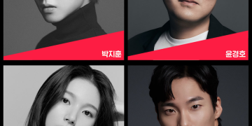 취사병 전설이 되다 출연 확정된 박지훈, 한동희, 윤경호, 이경내 프로필 사진