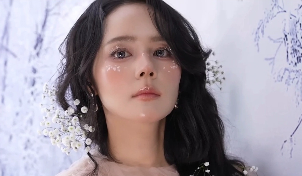 한가인 김동준