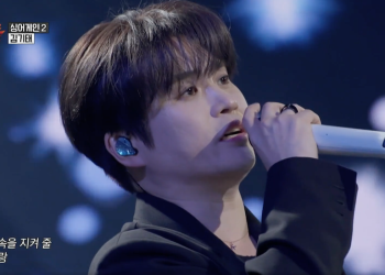 MBC 서바이벌 오디션 프로그램 1등들에서 열창 중인 김기태의 모습