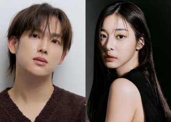나의 유죄인간 주연 임시완과 설인아