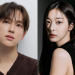 나의 유죄인간 주연 임시완과 설인아