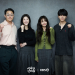 KBS2 새 드라마 심우연 연리리 대본리딩 현장에서 배우들이 함께 포즈를 취한 모습