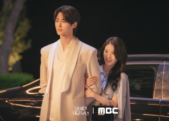 아이유 드라마 21세기 대군부인 아이유 변우석 스틸컷