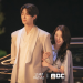 아이유 드라마 21세기 대군부인 아이유 변우석 스틸컷