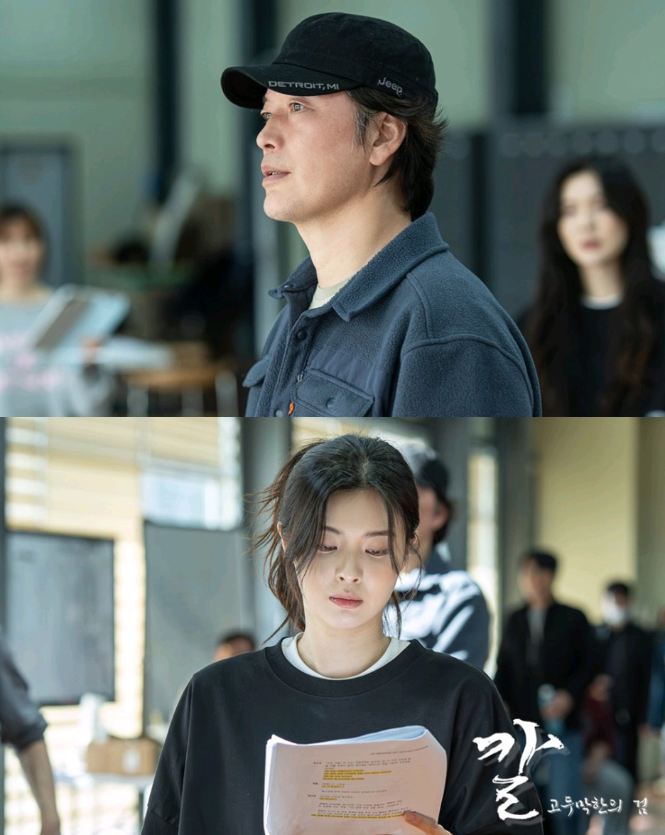 박보검 영화 칼 고두막한의 검 정재영 이선빈 대본 리딩 현장