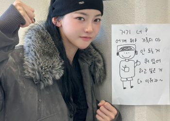 육상계 카리나 김민지 SNS에 올라온 일상 사진